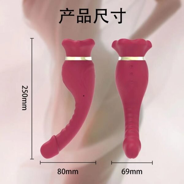 Cannibal Flower Female Product Powerful Vibration Rod